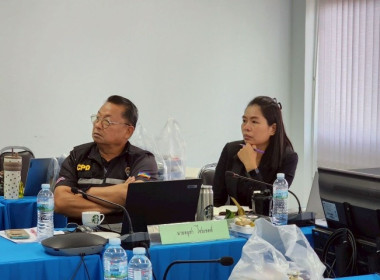 วันที่ 24 มีนาคม 2569 นางสาวกุลยา ทองเพชร ... พารามิเตอร์รูปภาพ 5